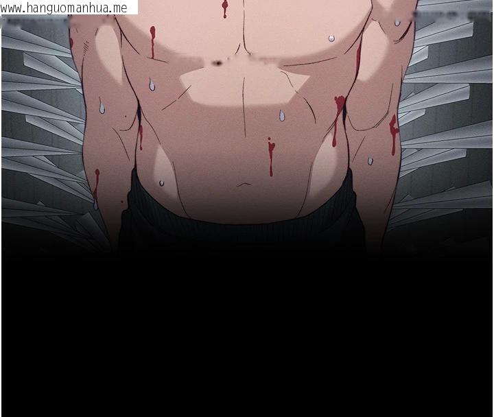 韩国漫画太妹攻略指南韩漫_太妹攻略指南-第49话-甘之如饴的女奴隶在线免费阅读-韩国漫画-第120张图片