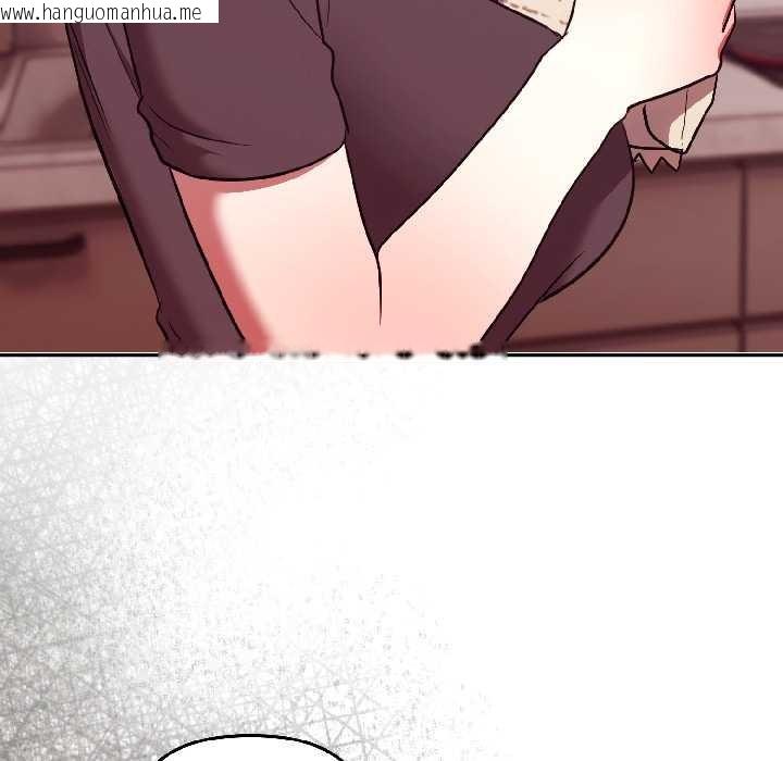 韩国漫画难言之秘韩漫_难言之秘-第28话在线免费阅读-韩国漫画-第98张图片