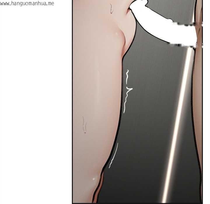 韩国漫画超导体觉醒/超导体大叔韩漫_超导体觉醒/超导体大叔-第16话在线免费阅读-韩国漫画-第71张图片