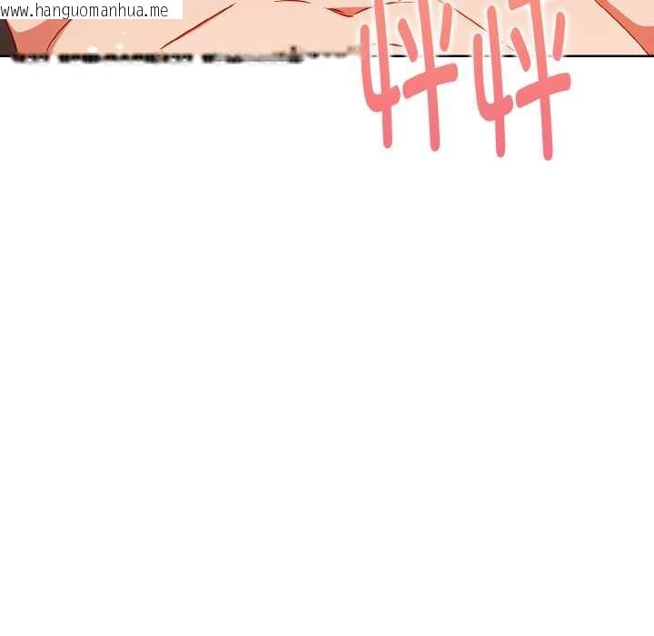 韩国漫画欲演越烈/捕捉美少女韩漫_欲演越烈/捕捉美少女-第18话在线免费阅读-韩国漫画-第139张图片