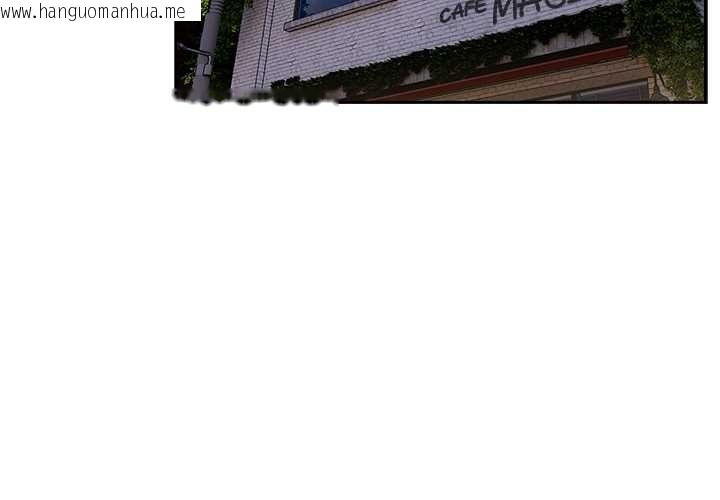 韩国漫画与众不同的兄妹/我家的掌上明珠韩漫_与众不同的兄妹/我家的掌上明珠-第24话在线免费阅读-韩国漫画-第3张图片