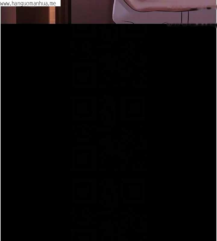 韩国漫画极乐泳池趴韩漫_极乐泳池趴-第11话-多少钱能就地上妳?在线免费阅读-韩国漫画-第89张图片