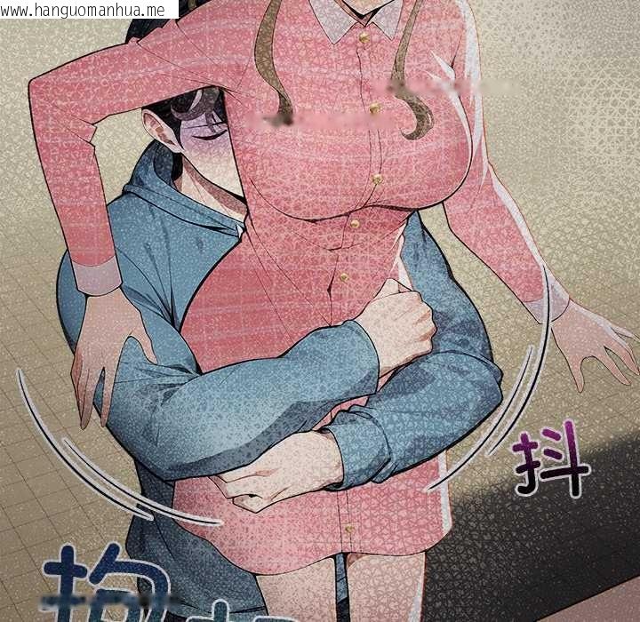 韩国漫画偿不尽的债韩漫_偿不尽的债-第7话在线免费阅读-韩国漫画-第89张图片