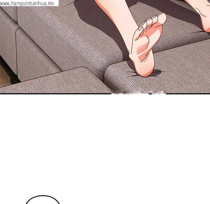 韩国漫画与众不同的兄妹/我家的掌上明珠韩漫_与众不同的兄妹/我家的掌上明珠-第24话在线免费阅读-韩国漫画-第129张图片