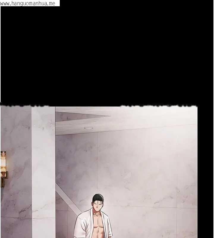 韩国漫画极乐泳池趴韩漫_极乐泳池趴-第11话-多少钱能就地上妳?在线免费阅读-韩国漫画-第100张图片