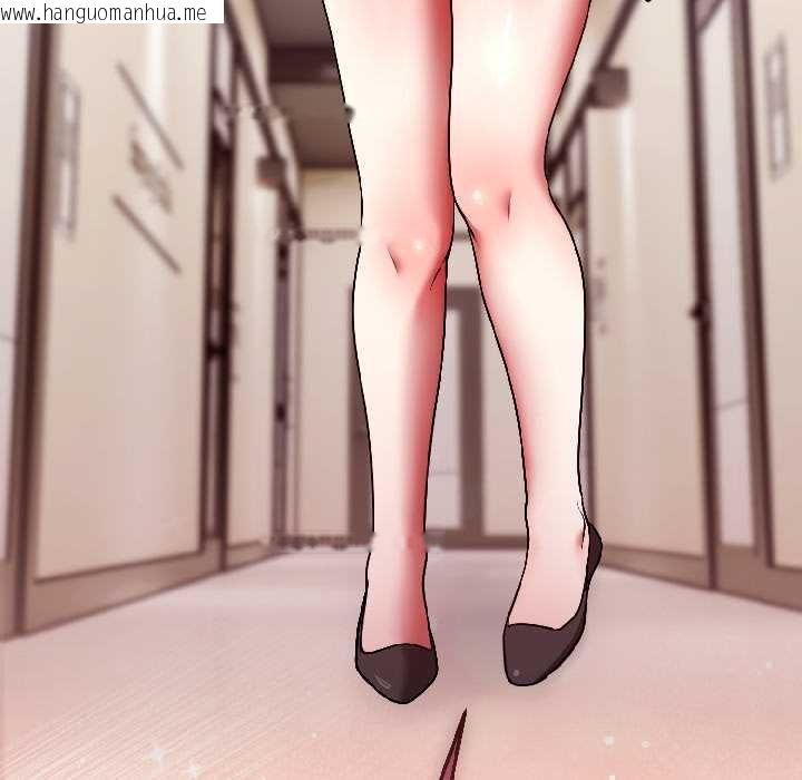 韩国漫画难言之秘韩漫_难言之秘-第28话在线免费阅读-韩国漫画-第187张图片