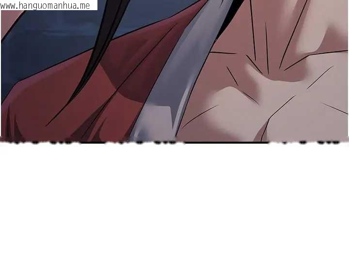 韩国漫画炼欲:色魔再临韩漫_炼欲:色魔再临-第19话-请成为我的新主人吧!在线免费阅读-韩国漫画-第55张图片