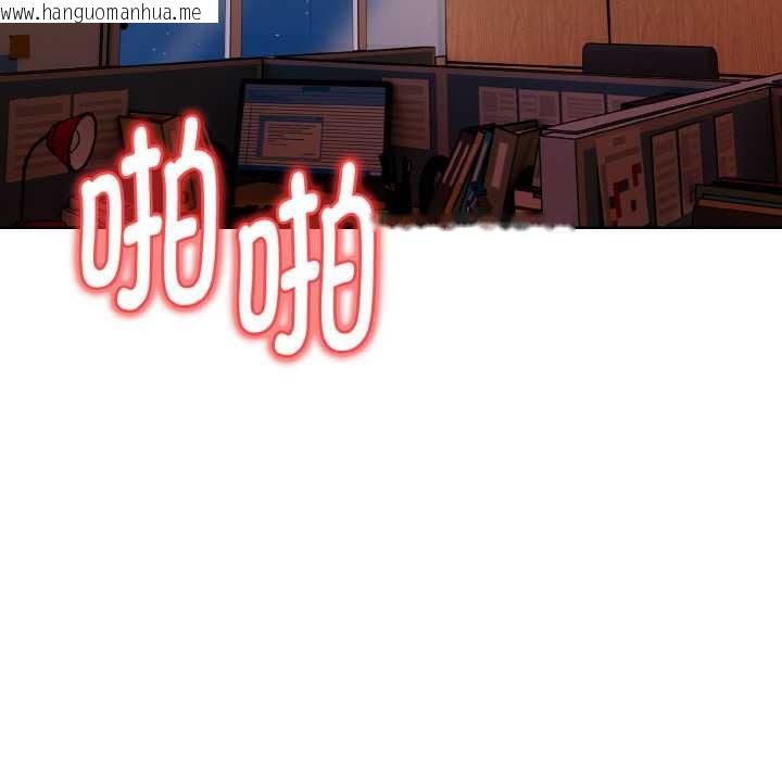 韩国漫画欲演越烈/捕捉美少女韩漫_欲演越烈/捕捉美少女-第18话在线免费阅读-韩国漫画-第21张图片