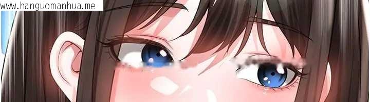 韩国漫画足球型男脱单指南韩漫_足球型男脱单指南-第41话-出乎意料的实力在线免费阅读-韩国漫画-第63张图片