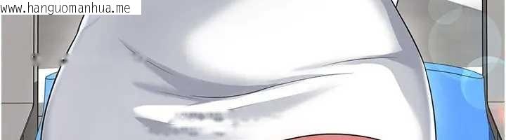 韩国漫画足球型男脱单指南韩漫_足球型男脱单指南-第41话-出乎意料的实力在线免费阅读-韩国漫画-第176张图片