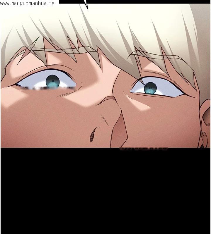 韩国漫画太妹攻略指南韩漫_太妹攻略指南-第49话-甘之如饴的女奴隶在线免费阅读-韩国漫画-第56张图片