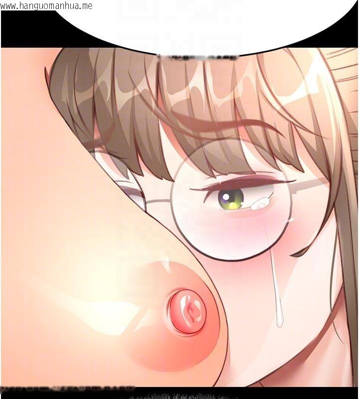 韩国漫画顶加套房的春天韩漫_顶加套房的春天-第46话-饥渴难耐的女院长在线免费阅读-韩国漫画-第80张图片