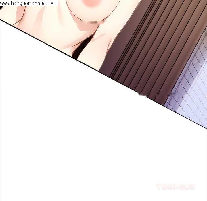 韩国漫画偿不尽的债韩漫_偿不尽的债-第7话在线免费阅读-韩国漫画-第164张图片