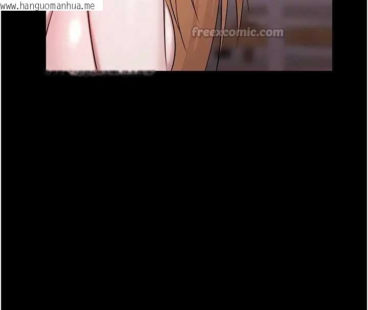 韩国漫画极乐泳池趴韩漫_极乐泳池趴-第11话-多少钱能就地上妳?在线免费阅读-韩国漫画-第65张图片