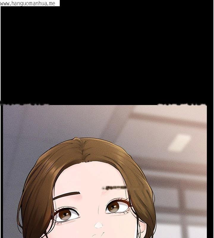 韩国漫画继母与继姐韩漫_继母与继姐-第98话-久违的约会在线免费阅读-韩国漫画-第54张图片