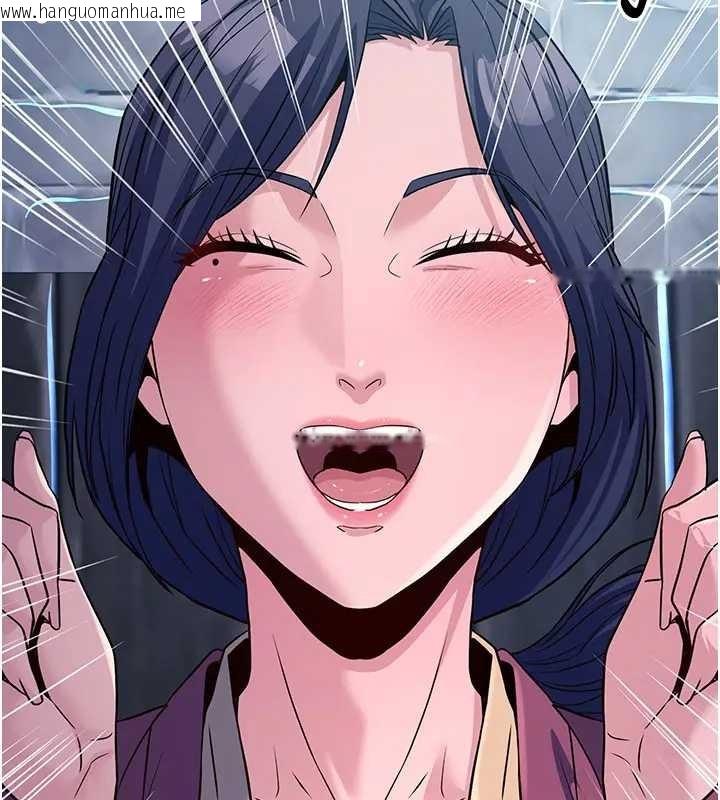 韩国漫画炼欲:色魔再临韩漫_炼欲:色魔再临-第19话-请成为我的新主人吧!在线免费阅读-韩国漫画-第138张图片