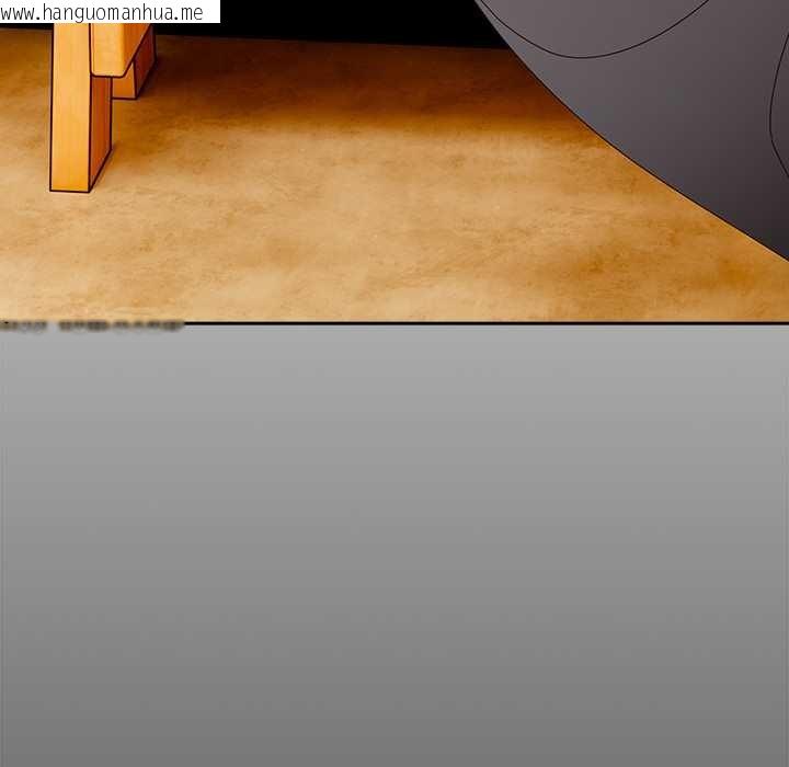 韩国漫画与众不同的兄妹/我家的掌上明珠韩漫_与众不同的兄妹/我家的掌上明珠-第24话在线免费阅读-韩国漫画-第95张图片