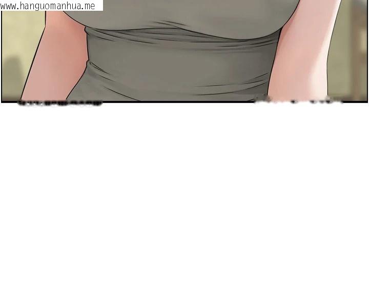 韩国漫画情欲宝鉴韩漫_情欲宝鉴-第1话-倦怠期夫妻在线免费阅读-韩国漫画-第108张图片