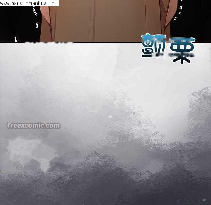 韩国漫画偿不尽的债韩漫_偿不尽的债-第7话在线免费阅读-韩国漫画-第195张图片