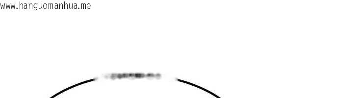 韩国漫画炼欲:色魔再临韩漫_炼欲:色魔再临-第19话-请成为我的新主人吧!在线免费阅读-韩国漫画-第197张图片