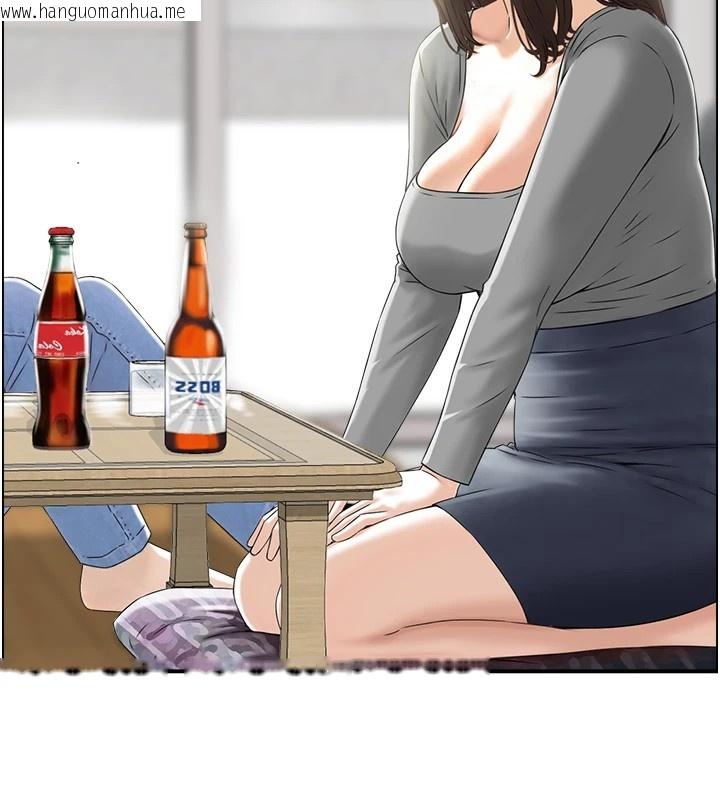 韩国漫画情欲宝鉴韩漫_情欲宝鉴-第1话-倦怠期夫妻在线免费阅读-韩国漫画-第40张图片