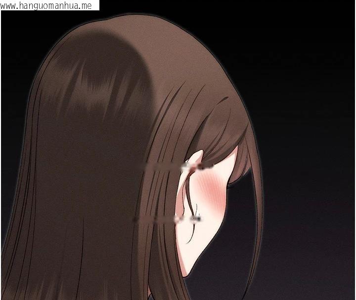 韩国漫画太妹攻略指南韩漫_太妹攻略指南-第49话-甘之如饴的女奴隶在线免费阅读-韩国漫画-第4张图片