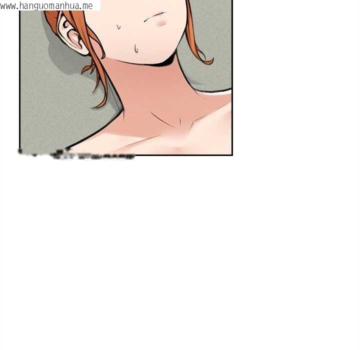 韩国漫画超导体觉醒/超导体大叔韩漫_超导体觉醒/超导体大叔-第16话在线免费阅读-韩国漫画-第5张图片