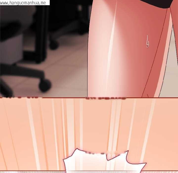 韩国漫画爱上你也好韩漫_爱上你也好-第42话在线免费阅读-韩国漫画-第112张图片