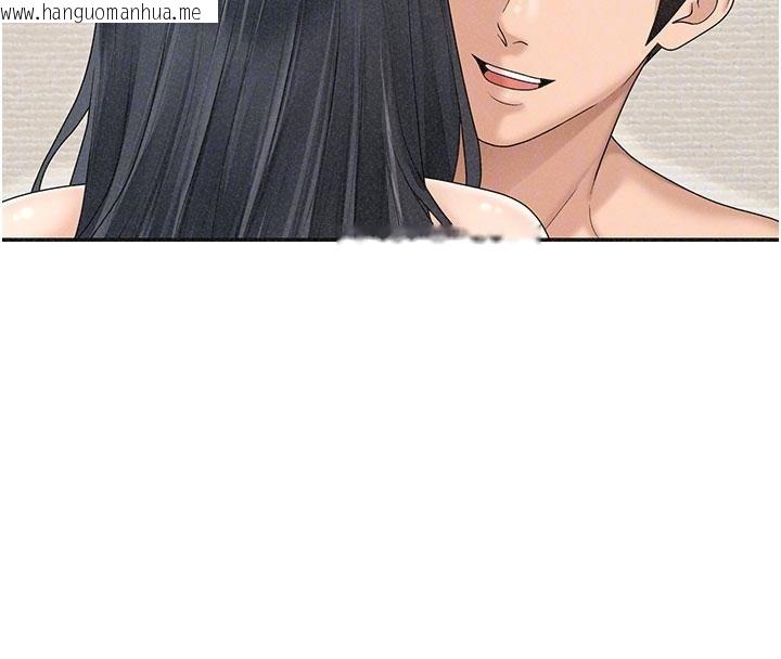 韩国漫画肉体审判韩漫_肉体审判-第30话-边做爱边讲电话刺激吗?在线免费阅读-韩国漫画-第36张图片