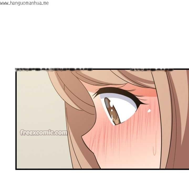 韩国漫画难缠姐妹偏要和我同居韩漫_难缠姐妹偏要和我同居-第72话在线免费阅读-韩国漫画-第39张图片