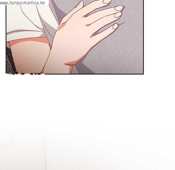 韩国漫画与众不同的兄妹/我家的掌上明珠韩漫_与众不同的兄妹/我家的掌上明珠-第24话在线免费阅读-韩国漫画-第113张图片