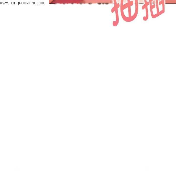 韩国漫画欲演越烈/捕捉美少女韩漫_欲演越烈/捕捉美少女-第18话在线免费阅读-韩国漫画-第16张图片