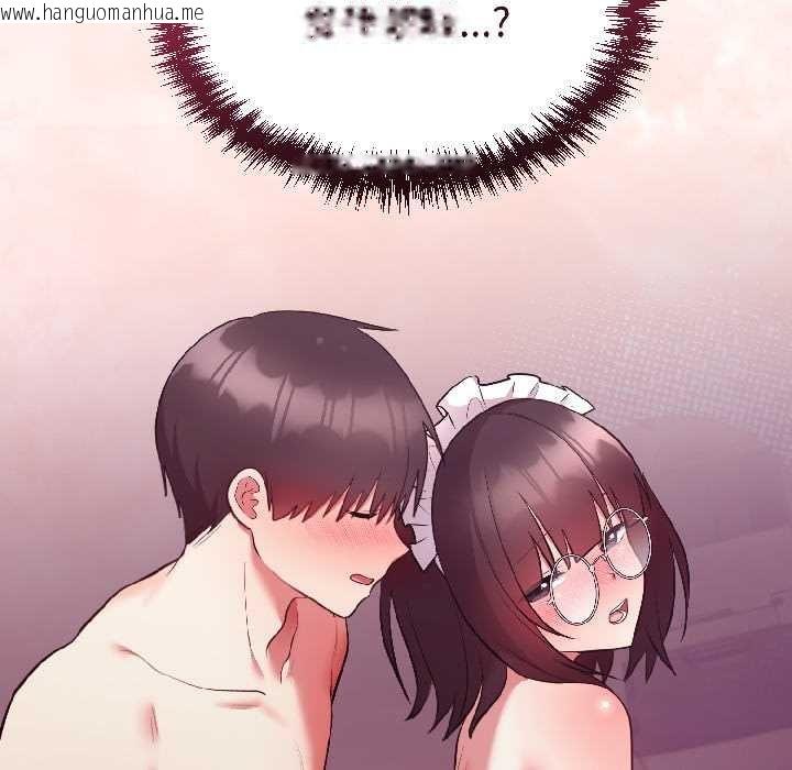 韩国漫画难言之秘韩漫_难言之秘-第28话在线免费阅读-韩国漫画-第102张图片