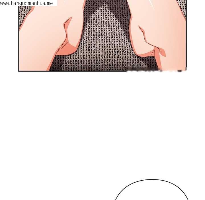 韩国漫画与众不同的兄妹/我家的掌上明珠韩漫_与众不同的兄妹/我家的掌上明珠-第24话在线免费阅读-韩国漫画-第137张图片