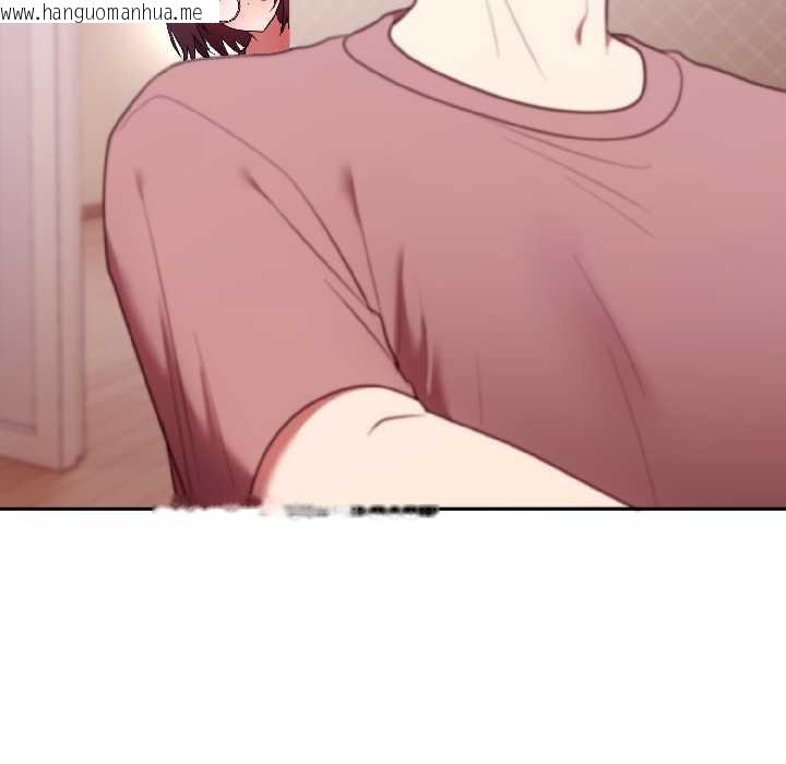 韩国漫画难言之秘韩漫_难言之秘-第28话在线免费阅读-韩国漫画-第87张图片