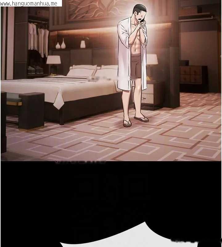 韩国漫画极乐泳池趴韩漫_极乐泳池趴-第11话-多少钱能就地上妳?在线免费阅读-韩国漫画-第75张图片