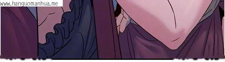 韩国漫画炼欲:色魔再临韩漫_炼欲:色魔再临-第19话-请成为我的新主人吧!在线免费阅读-韩国漫画-第134张图片