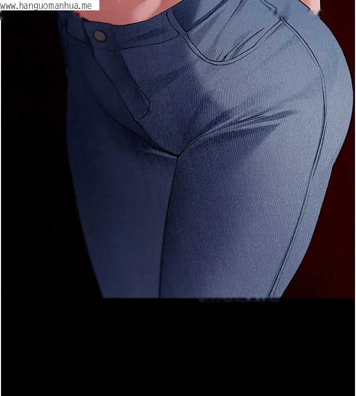 韩国漫画拜脱拜脱App韩漫_拜脱拜脱App-第42话-调教色情直播主在线免费阅读-韩国漫画-第10张图片