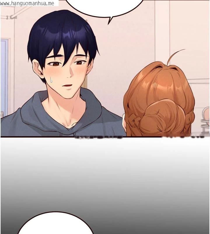 韩国漫画熟女自助餐韩漫_熟女自助餐-第65话-乱伦悖德状况剧在线免费阅读-韩国漫画-第67张图片