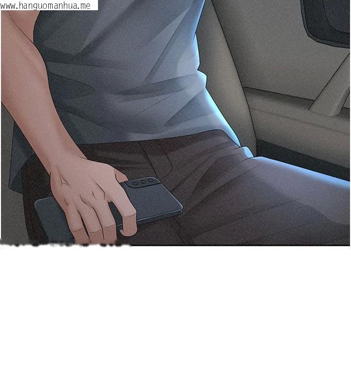 韩国漫画肉体审判韩漫_肉体审判-第30话-边做爱边讲电话刺激吗?在线免费阅读-韩国漫画-第139张图片