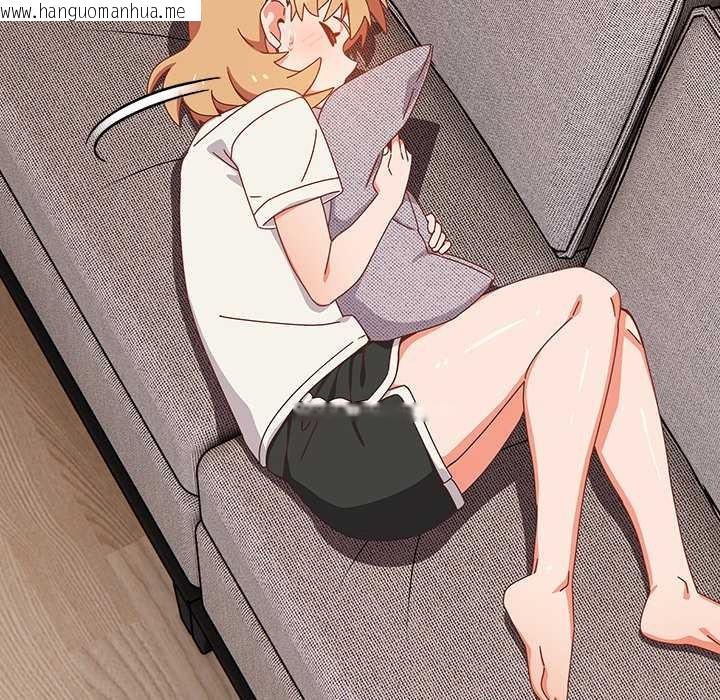 韩国漫画与众不同的兄妹/我家的掌上明珠韩漫_与众不同的兄妹/我家的掌上明珠-第24话在线免费阅读-韩国漫画-第115张图片