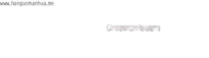 韩国漫画守护天使韩漫_守护天使-第60话-真心话时间在线免费阅读-韩国漫画-第26张图片