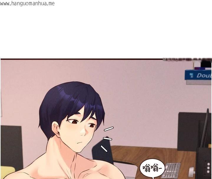 韩国漫画熟女自助餐韩漫_熟女自助餐-第65话-乱伦悖德状况剧在线免费阅读-韩国漫画-第8张图片