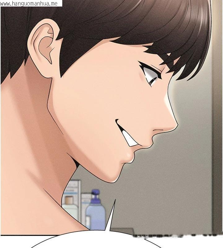 韩国漫画肉体审判韩漫_肉体审判-第30话-边做爱边讲电话刺激吗?在线免费阅读-韩国漫画-第61张图片