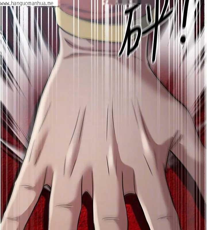 韩国漫画炼欲:色魔再临韩漫_炼欲:色魔再临-第19话-请成为我的新主人吧!在线免费阅读-韩国漫画-第85张图片