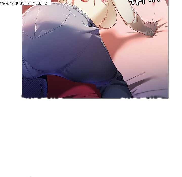 韩国漫画她的直播间韩漫_她的直播间-第39话在线免费阅读-韩国漫画-第19张图片