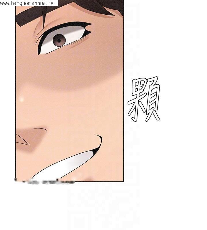 韩国漫画肉体审判韩漫_肉体审判-第30话-边做爱边讲电话刺激吗?在线免费阅读-韩国漫画-第115张图片