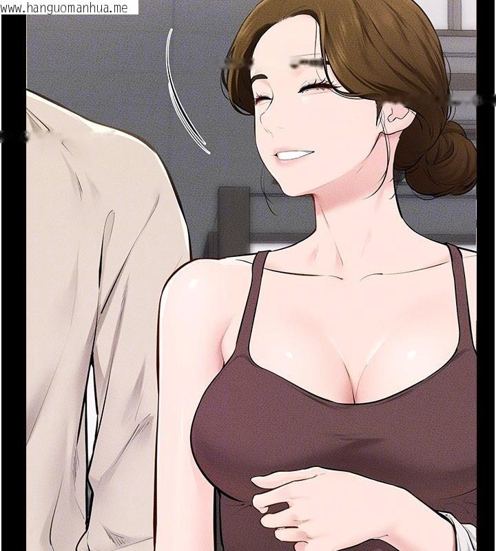 韩国漫画继母与继姐韩漫_继母与继姐-第98话-久违的约会在线免费阅读-韩国漫画-第50张图片