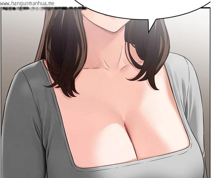 韩国漫画情欲宝鉴韩漫_情欲宝鉴-第1话-倦怠期夫妻在线免费阅读-韩国漫画-第56张图片