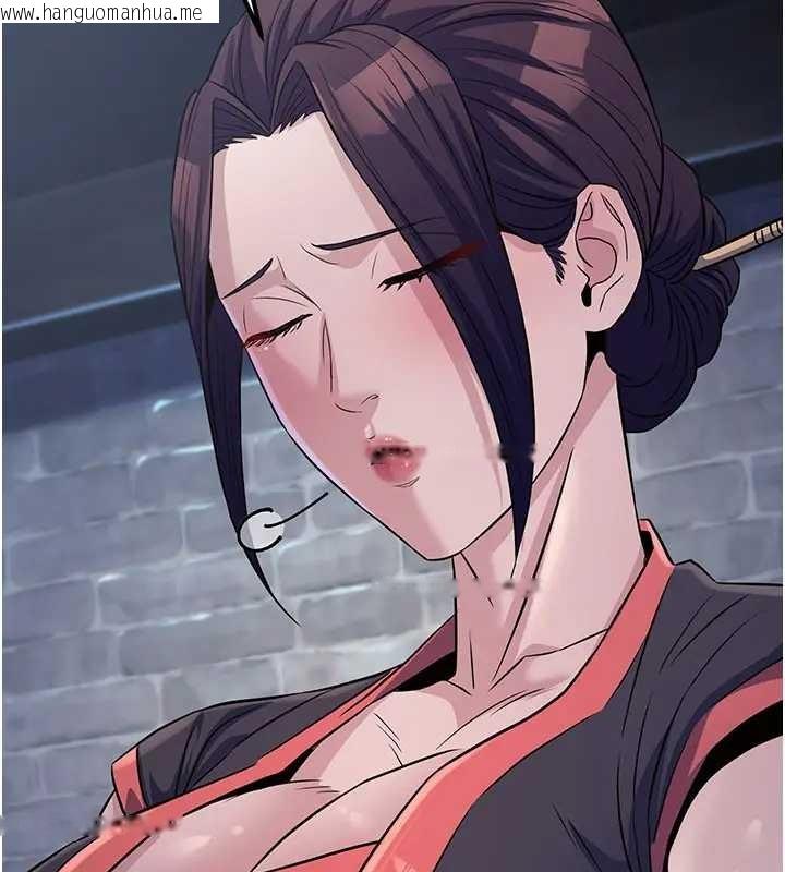 韩国漫画炼欲:色魔再临韩漫_炼欲:色魔再临-第19话-请成为我的新主人吧!在线免费阅读-韩国漫画-第71张图片